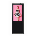 32‘’~98‘’ Floor Standing IP65 Outdoor Digital Signage- High Brightness Waterproof